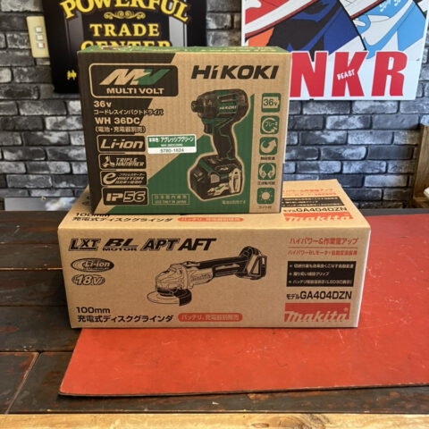 パワトレ豊平店から最新の買取情報 <br>【マキタ/ハイコーキ 新品未使用品】