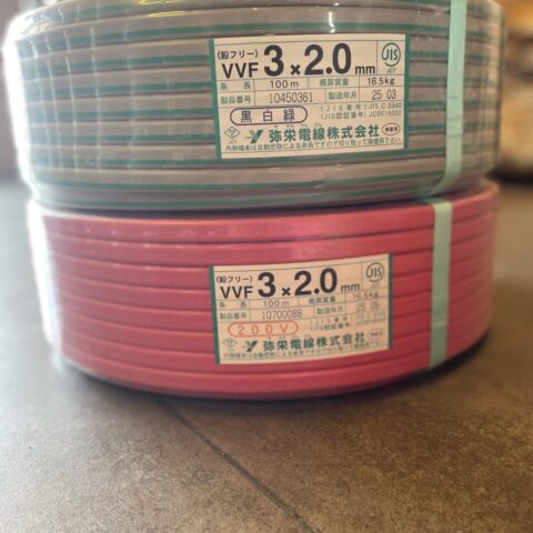 パワトレ東苗穂店から最新の買取情報 <br>【弥栄 VVF カラー/200V 計2巻】