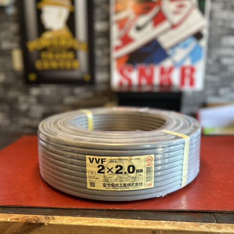 パワトレ豊平店から最新の買取情報 <br>【富士電線 VVFケーブル 2×2.0mm】