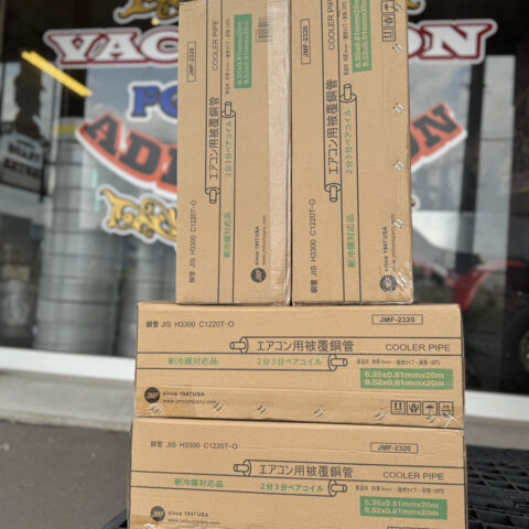 パワトレ東苗穂店から最新の買取情報 <br>【ハイリャン ペアコイル JMF-2320 4個】