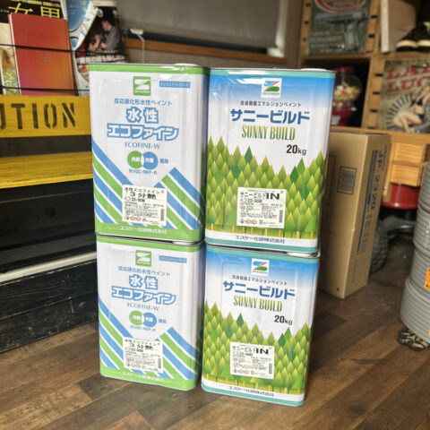 パワトレ豊平店から最新の買取情報 <br>【エスケー化研 水性エコファイン/サニービルド 計4缶】