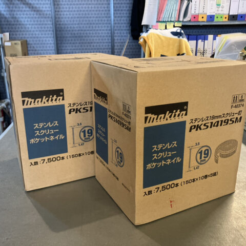 パワトレ東苗穂店から最新の買取情報 <br>【マキタ ステンレス19mmスクリュー釘 2箱】