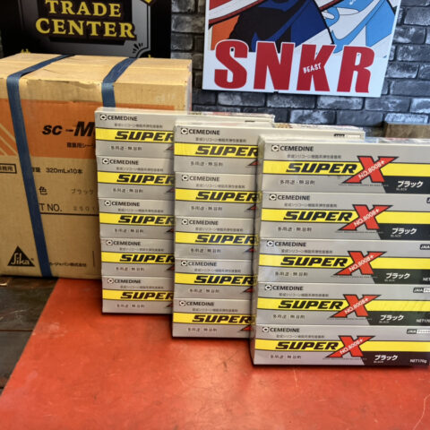 パワトレ豊平店から最新の買取情報 <br>【セメダイン SUPER X/ハマタイトSC-MS1-HM】