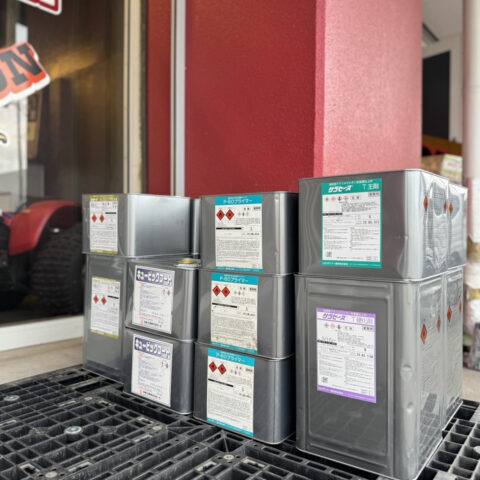 パワトレ東苗穂店から最新の買取情報 <br>【AGCポリマー/日新工業 ウレタン塗膜防水材】