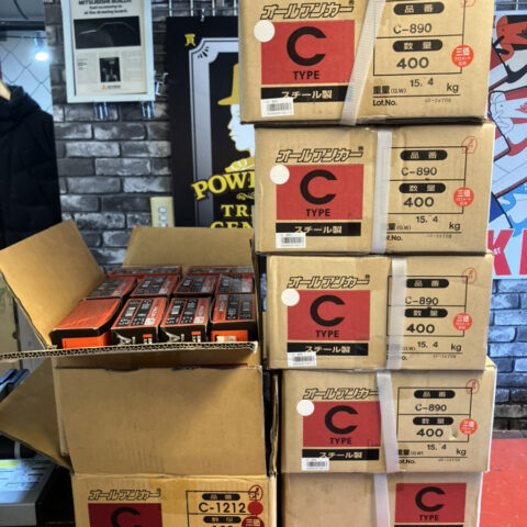 パワトレ豊平店から最新の買取情報 <br>【サンコーテクノ オールアンカー C-890】