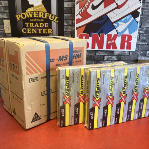 パワトレ豊平店から最新の宅配買取情報 <br>【セメダイン スーパーX/建築用シーリング材】