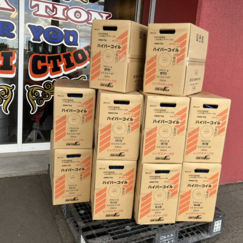 パワトレ東苗穂店から最新の買取情報 <br>【富士電線 LANケーブル cat6】
