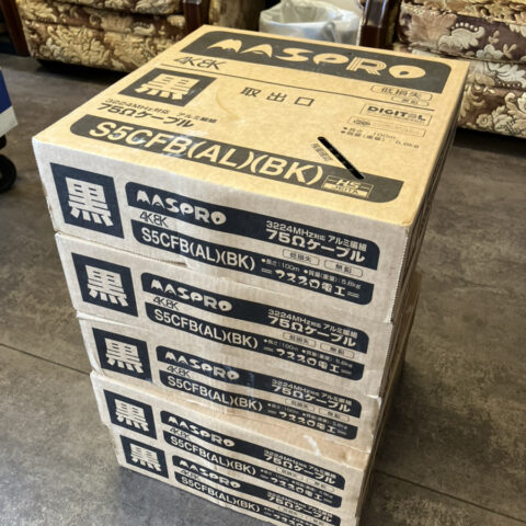 パワトレ東苗穂店から最新の買取情報 <br>【マスプロ電工 同軸ケーブル】