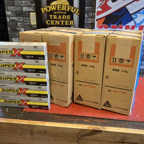 パワトレ豊平店から最新の買取情報 <br>【セメダイン/ハマタイト 接着剤/コーキング剤】