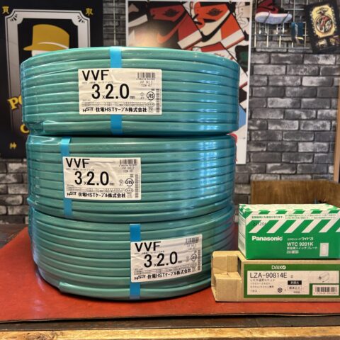 パワトレ豊平店から最新の買取情報 <br>【住電VVFケーブル・パナソニックスイッチカバー】