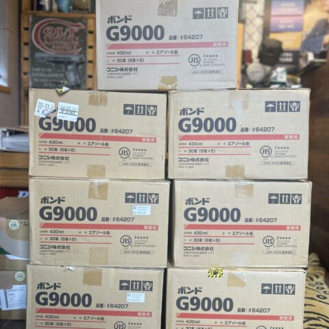 ■宅配買取■タクパワの買取情報<br>【コニシ ボンド G9000】