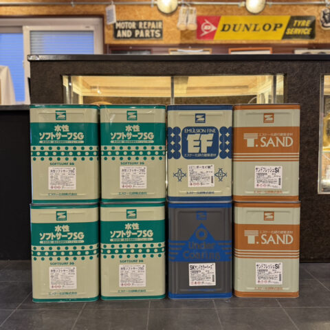 パワトレ東米里店から最新の買取情報<br>【エスケー化研 塗料類】