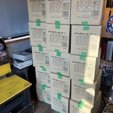 パワトレ豊平店から最新の買取情報 <br>【ダイヤテックス パイオランテープ】