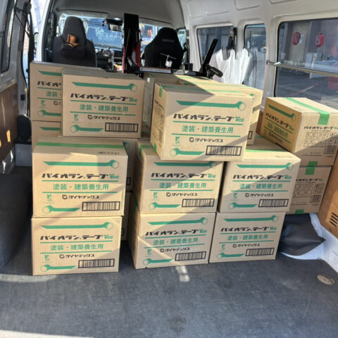 パワトレ豊平店から最新の買取情報 <br>【ダイヤテックス パイオランテープ 計750巻】