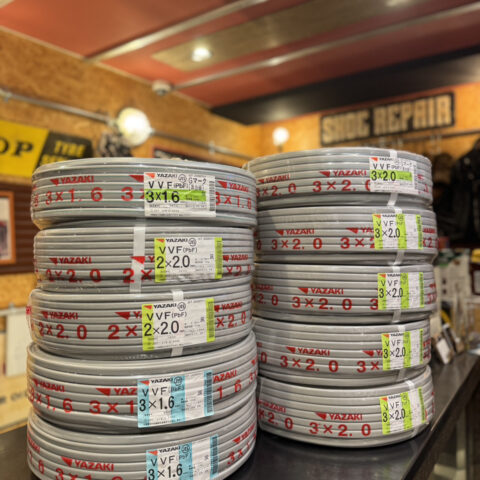 パワトレ東米里店から最新の買取情報<br>【矢崎 VVF 合計10巻】