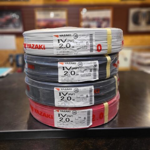 パワトレ東米里店から最新の買取情報<br>【矢崎 IVケーブル 白黒赤 計4巻】