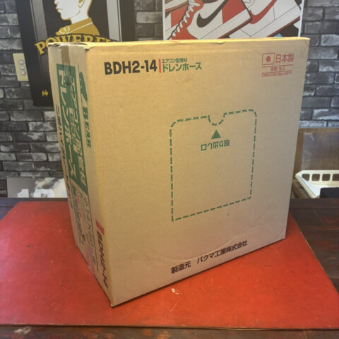 パワトレ豊平店から最新の買取情報 <br>【バクマ ドレンホース BDH2-14】