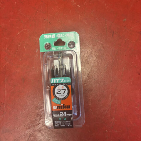 パワトレ豊平店から最新の買取情報 <br>【ユニカ ハイス ホールソー 27mm】