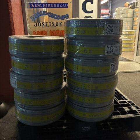 パワトレ東苗穂店から最新の買取情報 <br>【協和電線 VVFケーブル 3×2.0mm 11巻】