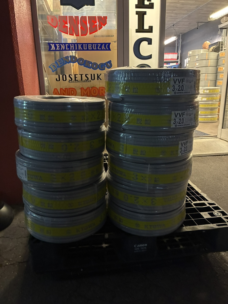 IMG_1821 | パワフルトレードセンター