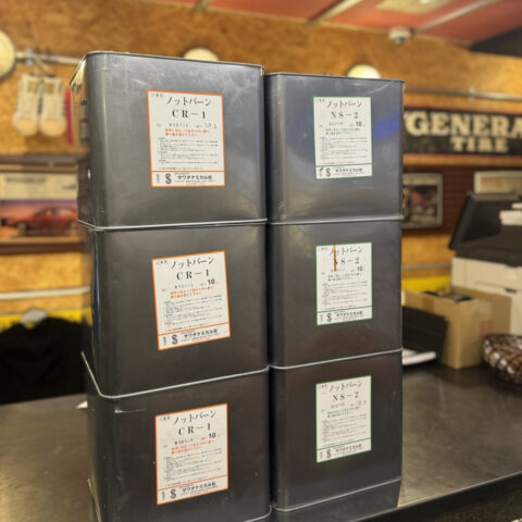 パワトレ東米里店から最新の買取情報<br>【サワダケミカル 準不熱材料塗料 合計6缶】