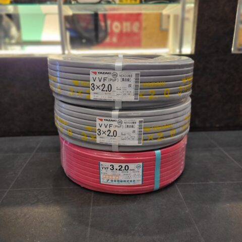 パワトレ東米里店から最新の買取情報<br>【矢崎/弥栄 VVFケーブル 計3巻】