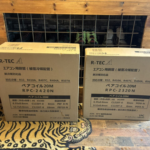 パワトレ豊平店から最新の買取情報 <br>【R-TEC  ペアコイル RPC-2320N/2420N】