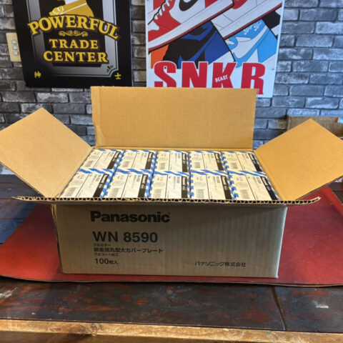 パワトレ豊平店から最新の買取情報 <br>【Panasonic 新金属丸型カバープレート（WN8590）】