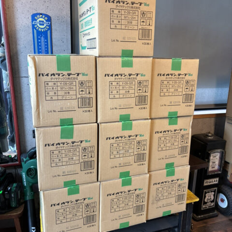 パワトレ豊平店から最新の買取情報 <br>【ダイヤテックス パイオランテープ 10箱】