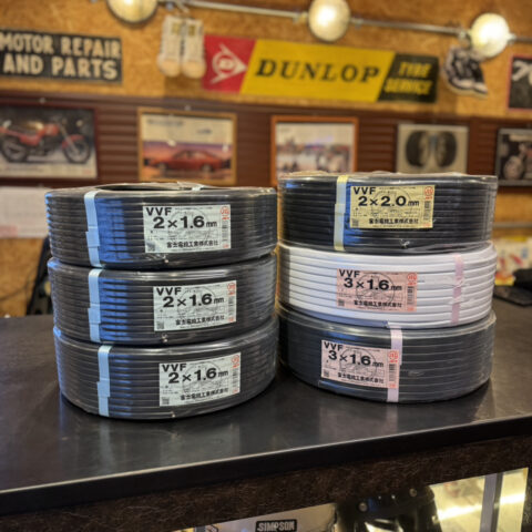 パワトレ東米里店から最新の買取情報<br>【富士電線 VVFカラー（白黒） 合計6巻】