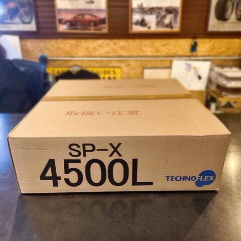 パワトレ東米里店から最新の買取情報<br>【TECHNOFLEX SP-X フレキ 4500L 1箱】