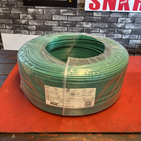 パワトレ豊平店から最新の買取情報 <br>【フジクラ IVケーブル 5.5SQ 1巻】