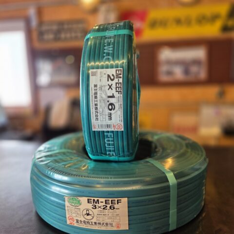 パワトレ東米里店から最新の買取情報<br>【富士電線 EM326/EM216】