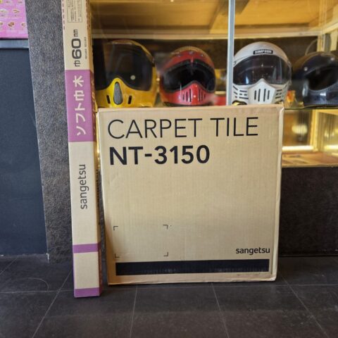 パワトレ東米里店から最新の買取情報<br>【サンゲツ カーペット/ソフト巾木】