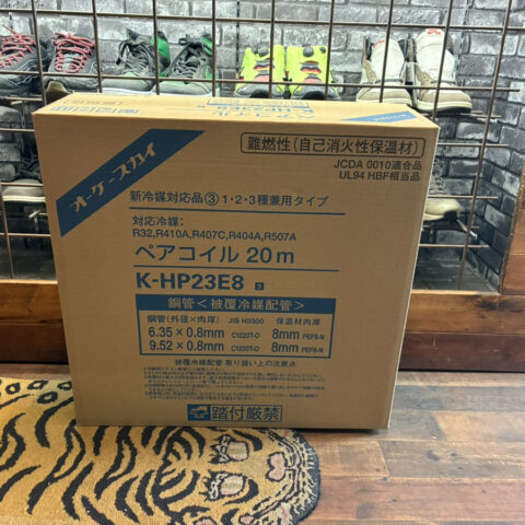 パワトレ豊平店から最新の買取情報 <br>【オーケースカイ ペアコイル K-HP23E8（20m）】