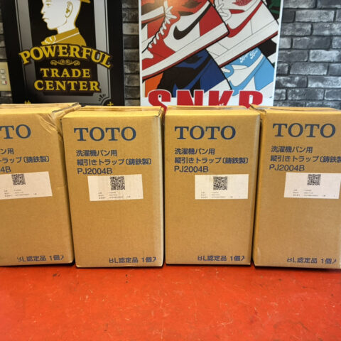 パワトレ豊平店から最新の宅配買取情報 <br>【TOTO 洗濯機パン用縦引きトラップ PJ2004B】
