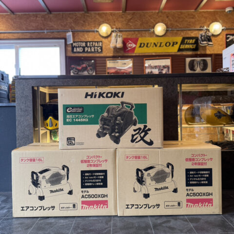 パワトレ東米里店から最新の買取情報 <br>【ハイコーキ/マキタ エアコンプレッサ 3台】