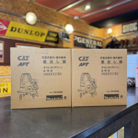 パワトレ東米里店から最新の買取情報 <br>【マキタ 墨出し器 SK40GD 2台】