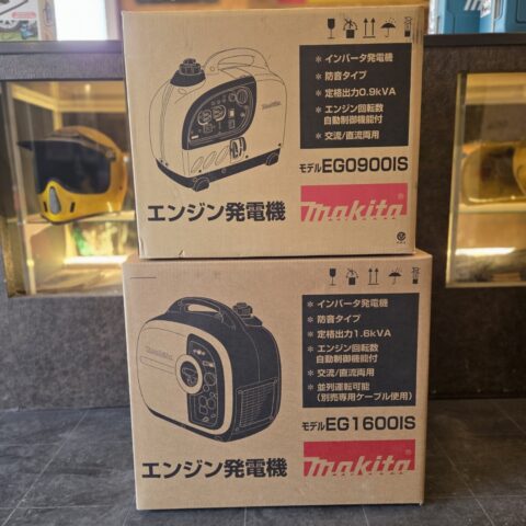 パワトレ東米里店から最新の買取情報 <br>【ホンダ エンジン発電機 EG0900IS/EG1600IS】