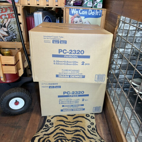 パワトレ豊平店から最新の買取情報 <br>【因幡電工 ペアコイル PC-2320 2箱】