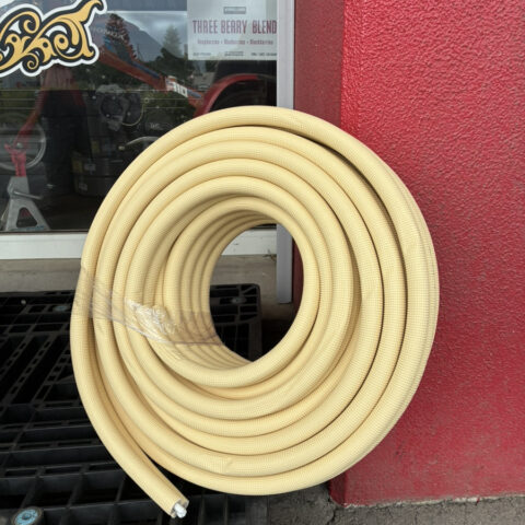 パワトレ東苗穂店から最新の買取情報 <br>【オーケースカイ ペアコイル（箱無し）】