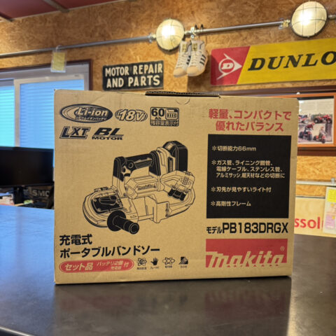 パワトレ東米里店から最新の買取情報 <br>【makita ポータブルバンドソー】