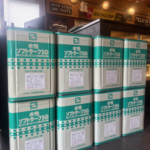パワトレ東米里店から最新の買取情報 <br>【エスケー化研 水性ソフトサーフSG 8缶】