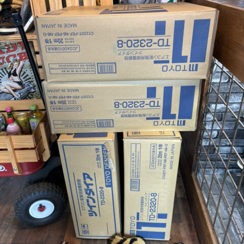 パワトレ豊平店から最新の買取情報 <br>【TOYO ツインダイア TD-2320-8 4箱】