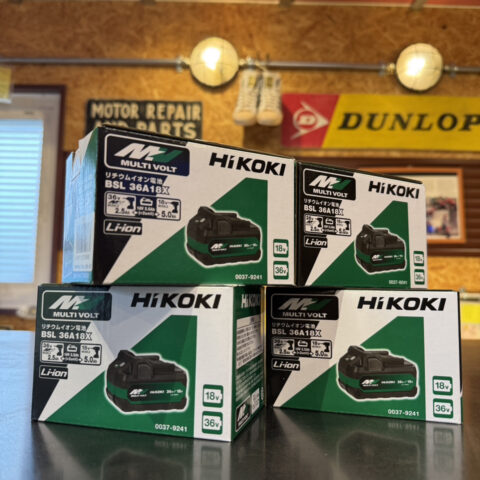 パワトレ東米里店から最新の買取情報 <br>【HiKOKI ボルトバッテリー 4台】