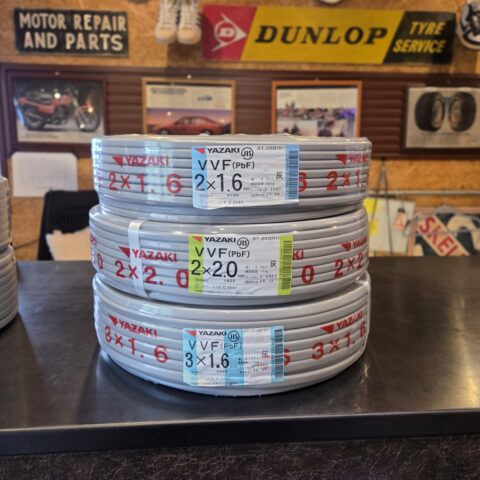 パワトレ東米里店から最新の買取情報 <br>【矢崎 VVFケーブル 3×1.6/2×2.0/2×1.6】