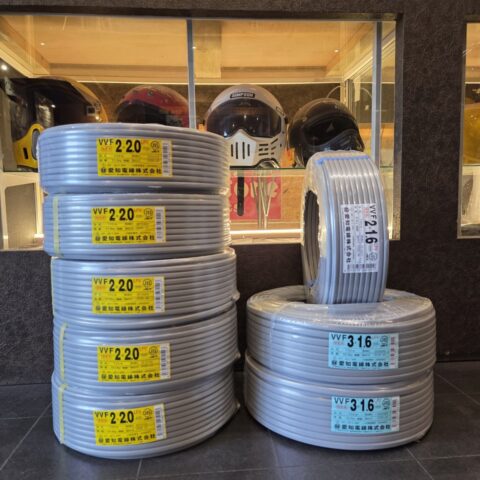 パワトレ東米里店から最新の買取情報 <br>【愛知 VVF 3×1.6/2×2.0/2×1.6 8巻】