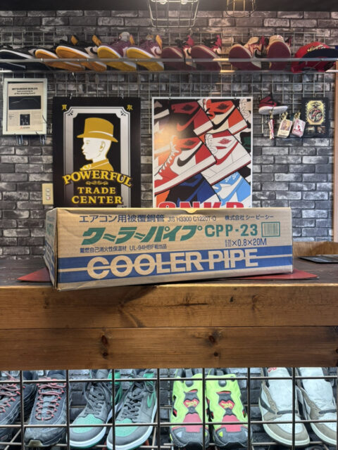 パワトレ豊平店から最新の買取情報 【株式会社シーピーシー クーラーパイプ CPP-23】買取