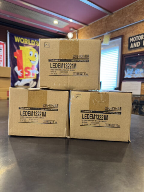 TOSHIBA 非常用照明器具 LEDEM13221M 3個買取