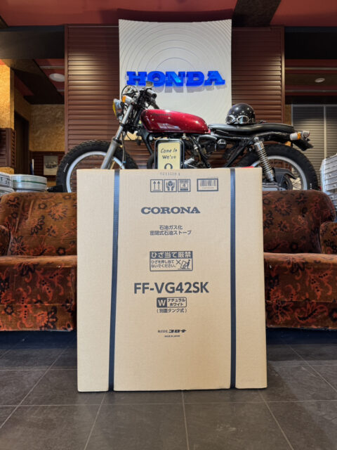 コロナ 石油ストーブ FF-VG42SK買取